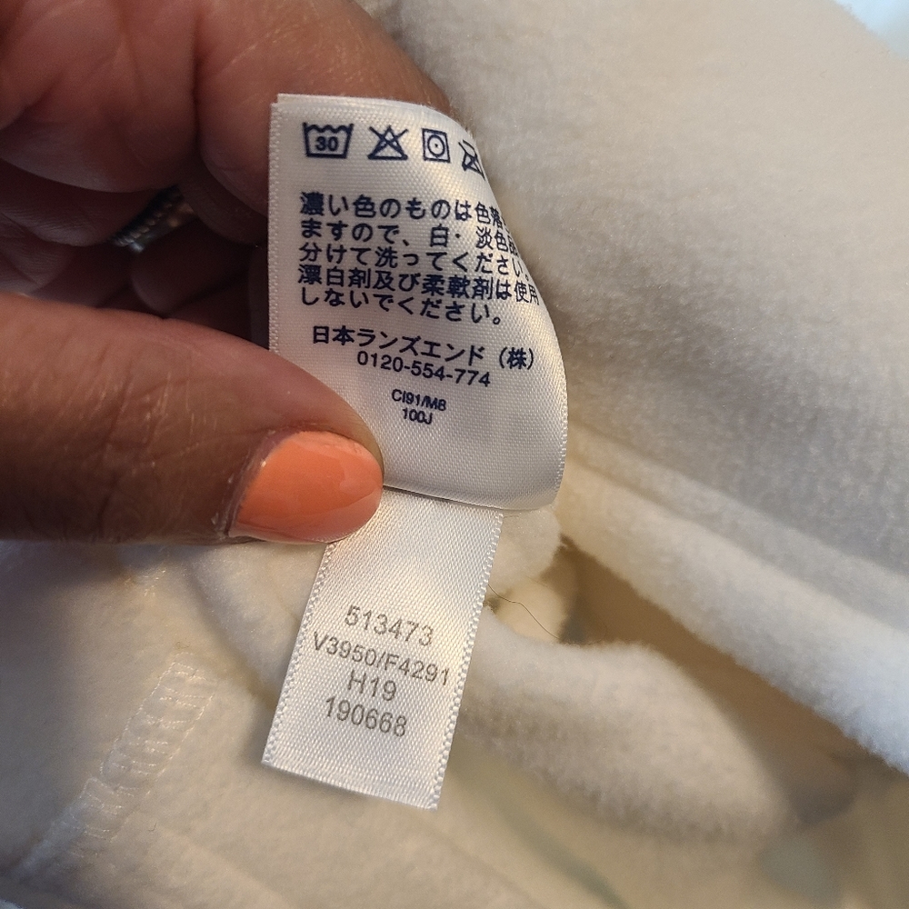 Lands'End Outfitters Fleece Full Zip Vest - Picture 6 of 7